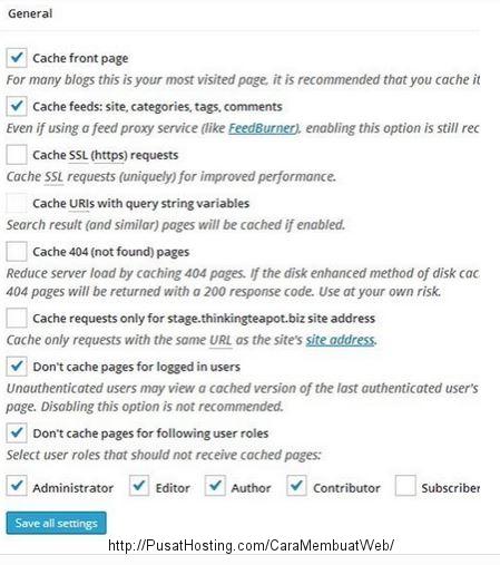 detail page cache w3 total cache